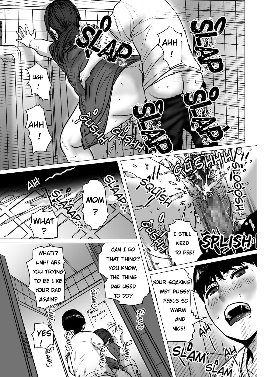 Hentai Manga Comic-Video Memories-Read-78